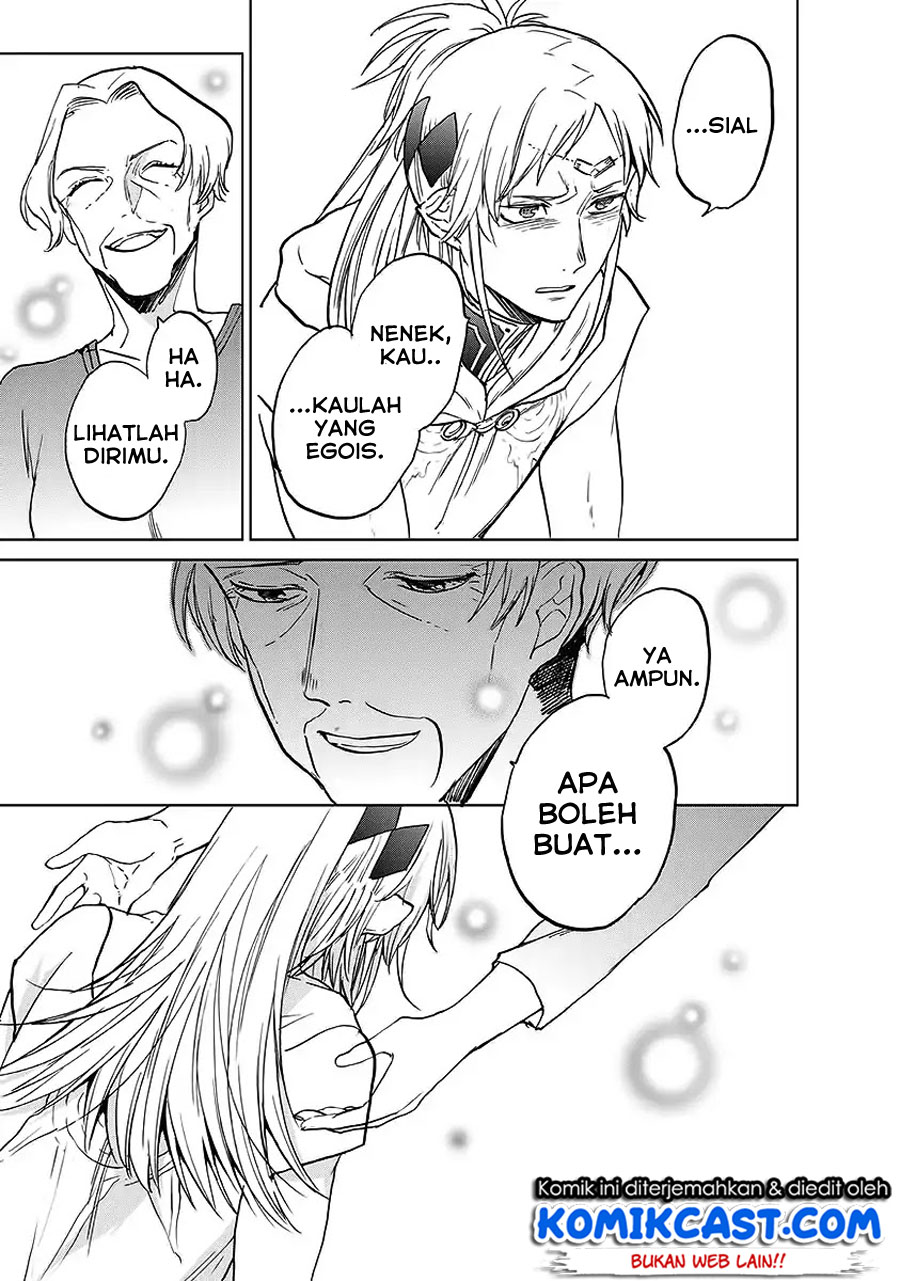 Saihate no Paladin Chapter 17